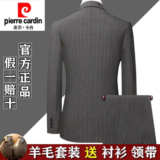 Pierre Cardin high-end 100% wool suit suit for men full set of wool slim fit group suit business casual plaid suit for men gray striped clothes + pants + shirt + tie S 165/46 size