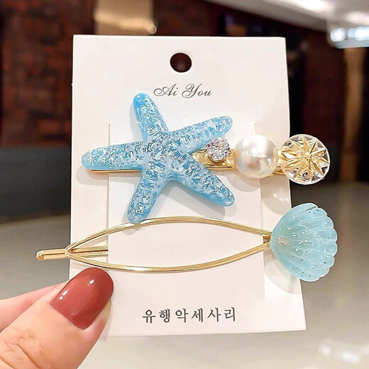 Gaenbei Korean ins shell and starfish set hairpin jelly color simple and sweet dolphin starfish edge clip duckbill hairpin blue starfish shell hairpin pair