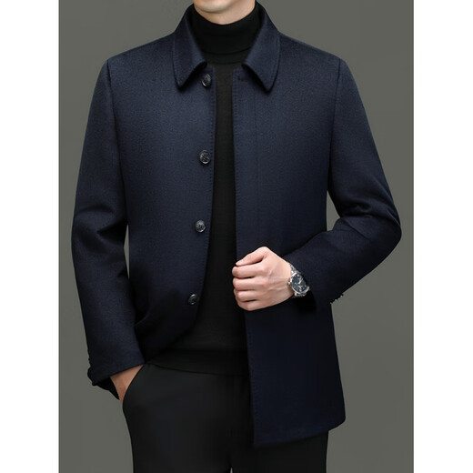 HARTMARX Youngor Cashmere Coat Men's Winter Lapel Wool Woolen Men's Winter Liner Dad's Warm Jacket Black M 170 Recommended 95-125 Jin Jin equals 0.5 kg
