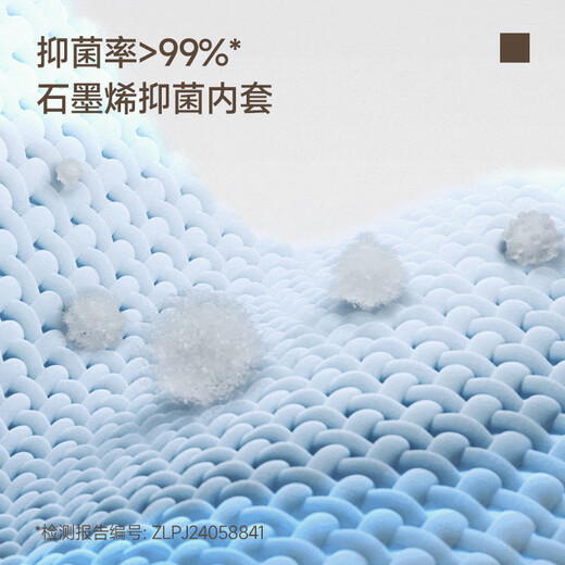 Dream Lily Shumeng memory foam zero-pressure thin mattress mattress rental household tatami spine mattress 1.5x2 meters moderately soft and hard