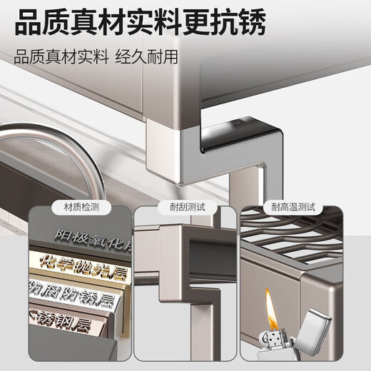 Four Seasons Muge Kitchen Microwave Storage Rack Countertop Oven Rack Rice Cooker Stand Multi-layer Multi-Function Storage Rack