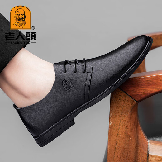 Elderly men's scalp shoes, fashionable and versatile, casual men's leather shoes, genuine leather soft sole comfortable shoes, men's Korean style trendy business men's shoes, black glossy 41