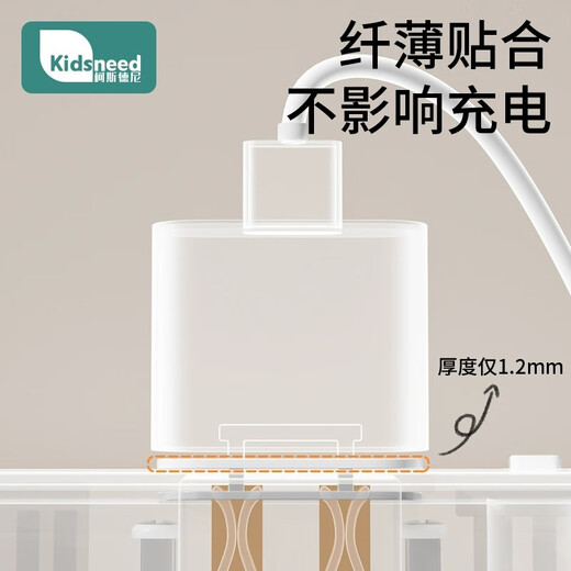 Kosdeni socket anti-child electric shock protective cover baby plug safety plug baby power switch plug hole blocking cover two holes + three holes - 12 pieces