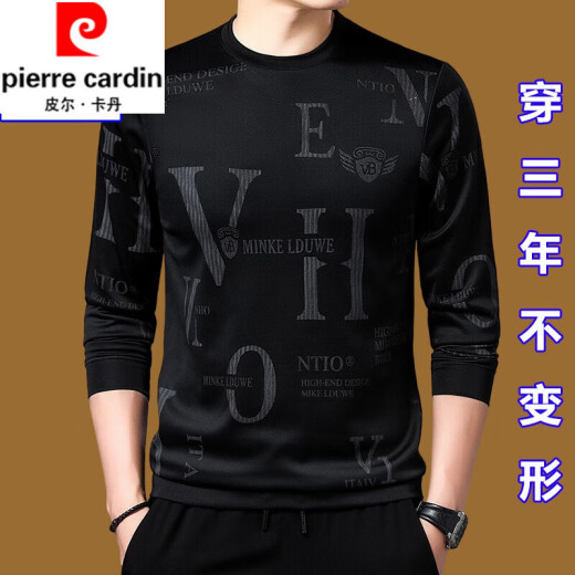 皮尔卡丹中青年纯棉舒适抗皱长袖T恤男士圆领卫衣男爸爸装时尚百搭上衣 墨兰671款 170/L(120斤-140斤)