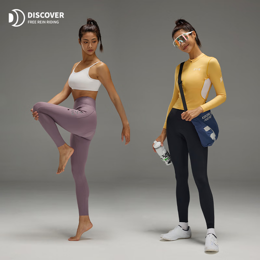 EVR Double Arrow Cycling Pants Women's Trousers High Waist Slimming Cycling Jersey Breathable Mountain Bike Bicycle Discover Quick Shadow-Graphite Black L