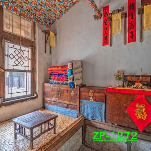
Rural background cloth rural nostalgic internet celebrity anchor live background cloth 3D three-dimensional live broadcast room hanging cloth field harvest ZP-15272 2.5 meters wide + 2.5 meters high (hook)