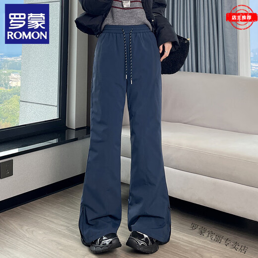 ROMON micro-flared down pants for women, new winter high-waist slimming 90 white duck down thickened cold-proof warm cotton pants, navy blue S