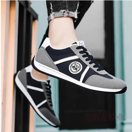 Ktuk Paul Emiris Chaussures pour hommes pour les chaussures décontractées d'été respirant pour un pied pour les premières chaussures plates gastronomiques pour les chaussures de sport pour hommes pour hommes bleus [aw9902] 41