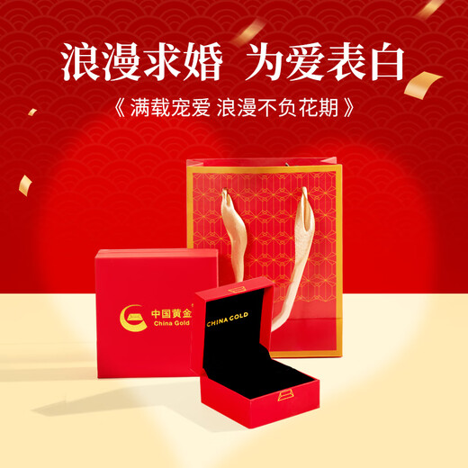 Chinese gold oak kapok couple rings men and women proposal rings sterling silver girls birthday gift girlfriend wife wedding anniversary a pair of oak kapok couple rings Jingsuda