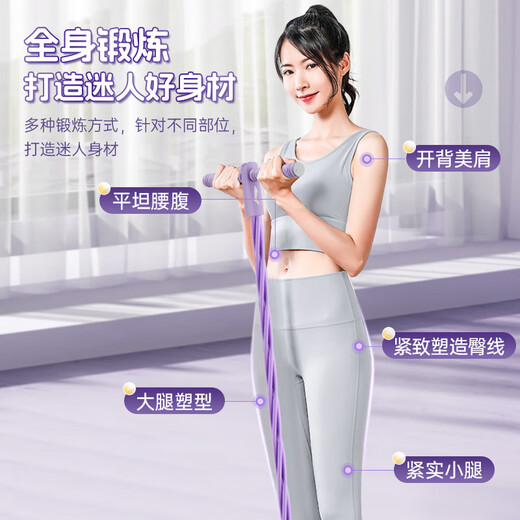 Li Ning (LI-NING) pedal tensioner, elastic rope, fitness equipment, sit-up assistant, pedal crunch, home Pilates exercise