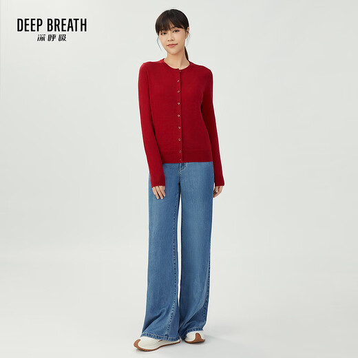 深呼吸DEEP BREATH女装可机洗纯羊毛针织开衫女A400732 红 3XL (7)