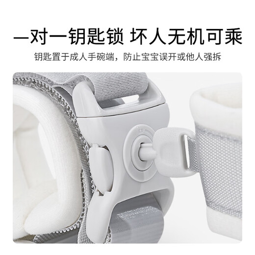 YEEHOO Toddler Anti-lost Belt Traction Rope Children's Baby Walking Anti-Lost Bracelet Luminous Baby Walking Artifact Gray [Baby Toddler Anti-Lost Rope]
