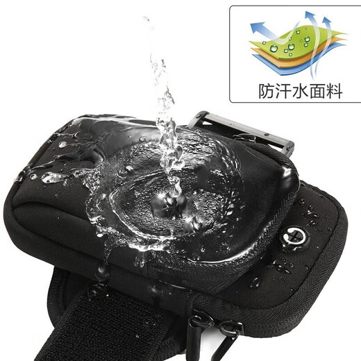 Miaopule running mobile phone arm bag for men and women outdoor sports running fitness mountain climbing cycling fitness one point buy waterproof wrist cover buy waterproof wrist cover