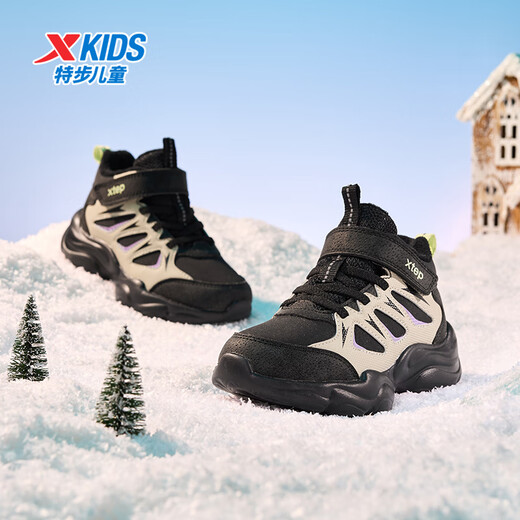 Xtep Children's Shoes Children's Cotton Shoes Winter Boys and Kids Velcro Easy to Put on and Take Off Warm, Comfortable, Fashionable and Versatile Sports Shoes Black/Frost Gray/Winter Purple 31