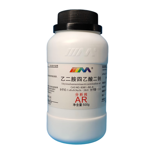 Karan (Karan) Disodium EDTA Analytical Pure AR500g Laboratory Chemical Reagent Analytical Pure AR500g AR500g Spot