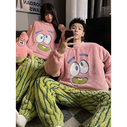 Mengdong dachshund couple pajamas for men and women in autumn and winter thickened warm flannel coral velvet large size loose student home clothes H9993 Xiaoxin 2XL male (150-170Jin Jin equals 0.5 kg