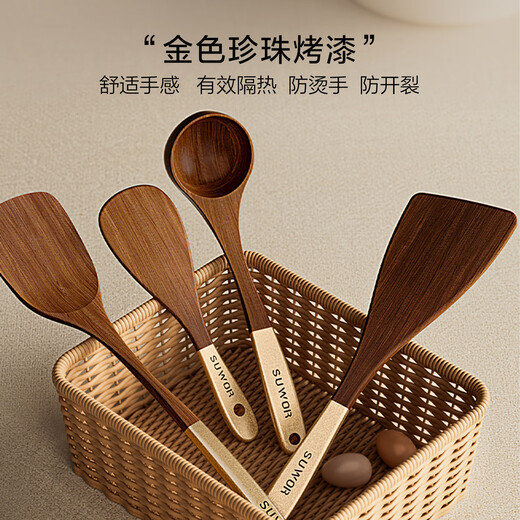 Shuwushuo spatula ebony spatula cooking spatula non-stick special wooden spatula cooking household kitchen utensils resistant to high temperature and anti-scalding