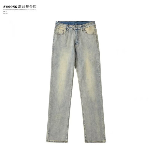 Jiaye (JIAYE) From Mars Old and Retro Washed Yellowed Straight Jeans National Trendy Ins Street BF Trousers TC-723# Yellow Mud Color (Small Waist Circle Can be Optional) S