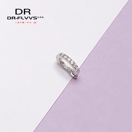 Shantou Lincun DL 1998 buckle head 18k gold necklace buckle bracelet open ring link buckle DIY versatile buckle S92 with diamond white gold