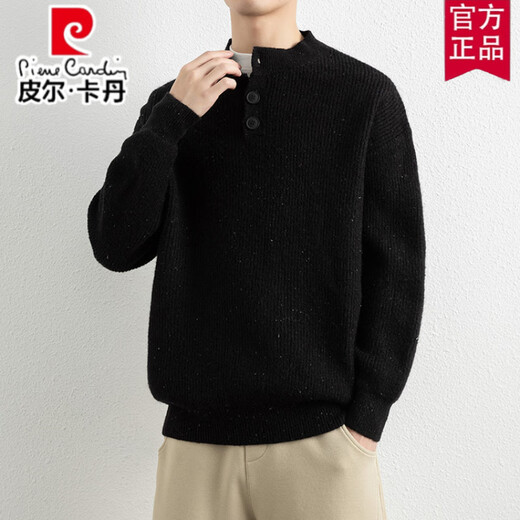 Pierre Cardin American Heavy Henley Collar Sweater Men's Autumn and Winter New Thick Wool Sweater Loose Warm Pullover Sweater Gray S 165