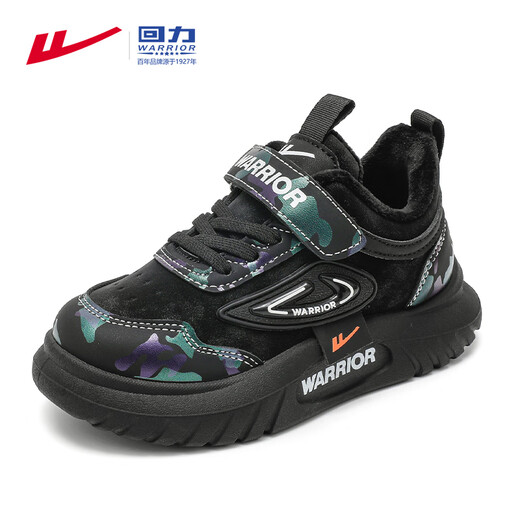 Warrior Children's Shoes Boys Velcro Sports Shoes Autumn and Winter Boys Running Shoes Children's Cotton Shoes WZ-C062L Black 36