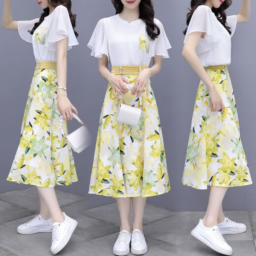 
YOEKBIRD French sweet chiffon dress for women in summer 2025 new temperament waist-hugging floral skirt two-piece set 9767# yellow original spot set S