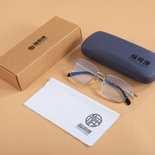 Fushikang Reading Glasses Men's HD Anti-Blue Light Business Fashion High-end Relative Glasses LG007 Silver +350 Degrees