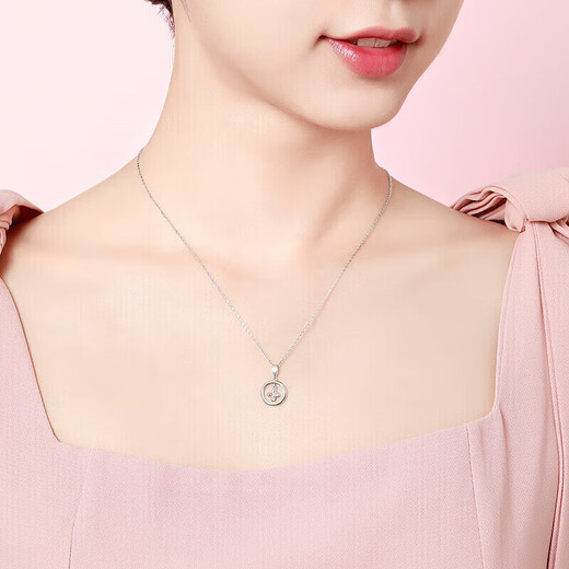 Mengjinyuan platinum pendant PT950 romantic four-leaf clover pendant simple light luxury women's pendant does not include necklace