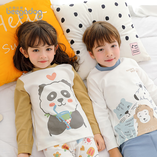 
Puppy Bigger children's pajamas men's pure cotton autumn clothes and autumn pants baby underwear suit women's spring and autumn baby home clothes base clothes 1479 panda style 80 recommended 12-18 months