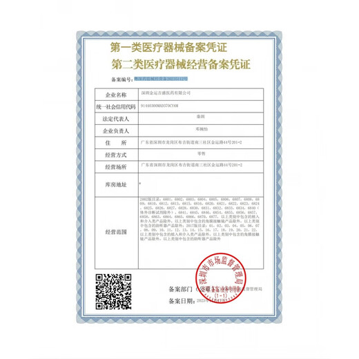 Pregnancy test stick early pregnancy test paper early pregnancy accurate pregnancy test stick female test pregnancy test strip high precision test pen 20 early pregnancy test paper plus urine cup 20