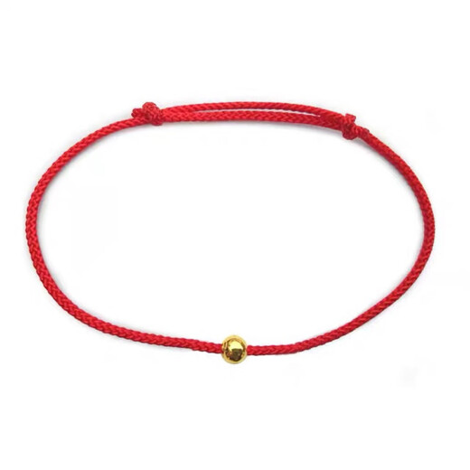 18k gold men's and women's red bracelets for couples, red rope bracelets, holiday gifts, knitted Goddess' Day gifts, red gold bead bracelets