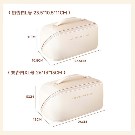 Baicaoyuan Make-up-Tasche für Frauen tragbare Großkapazität Kosmetische Aufbewahrungstasche Reisen Hautpflegeprodukte Toilettenartikel Bag Business Trip Make-up-Tasche Neue Stil