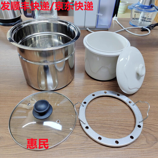 Triangle brand Dexin KB-65B 304 stainless steel water-proof electric stew pot, electric stew pot, porridge pot, electric soup pot, double pot 6.5L CBC65C 6.5L suitable for 3-5 people