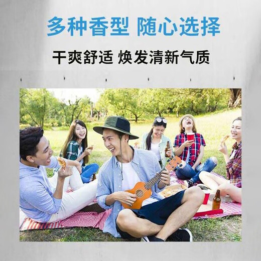 Adidas men's European original imported antiperspirant and refreshing deodorant body spray freezing point 150ml