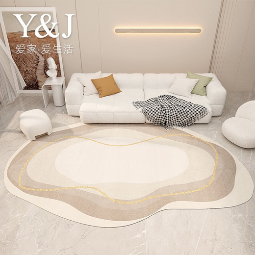 
Carpet living room special-shaped sofa coffee table blanket can be wiped free of charge irregular household waterproof and dirty bedroom modern 13657 200cm*300cm [creative shape personal design