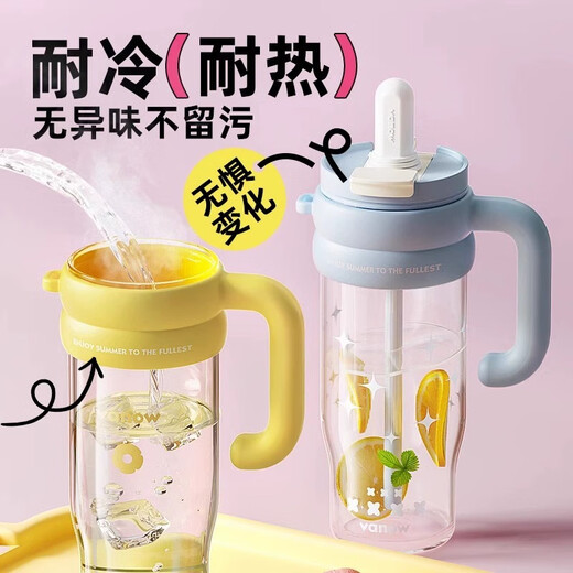Vanow2025 Nouveau Big Mac Double Drink Stick Cup Girls 'High-Précision Summer Summer grande capacité Tritan Cup Matcha Cream 1050ml