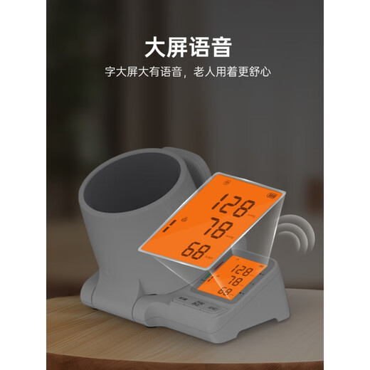 Andian Ke Sound-Methode Elektronischer Blutdruckmesser Panasonic Andian Ke Sound Methode Blutdruckmesser Haushalt Hohe CH-S691L Upgraded Model Ke Sound Methode + Oszilloskope Dual-Mode-Messung
