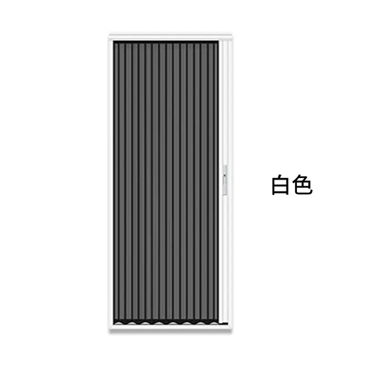 Yusenyi folding King Kong mesh anti-theft screen door anti-mosquito and anti-rat retractable push-pull sand door household aluminum alloy invisible screen door aluminum alloy anti-theft screen door white frame