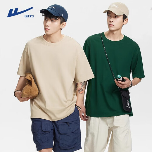 HUILI SENSE DE DESIGNEMENTS DE CHINOS CHINSE CHAUSED HUILI SENSE BAMBOO BAMBRE PURT PUR TOP SUMBRE LAGE LORDE LOBE AUTOPPOSITIQUE MELLEMENT MENS T-SHIRT CHANP GREN (H-YA BAMBOO MEAL MARCH) 2XL (poids 160-180 Jin [Jin est égal à 0,5 kg]))