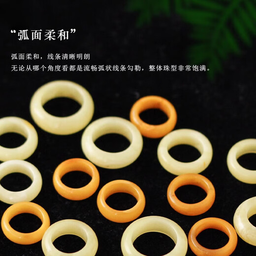 Fat Donglai's same style beeswax safety buckle natural Russian material Seiko running ring bagel ring cultural toy DIY accessories star chicken oil yellow Seiko 10mm tire running ring (can