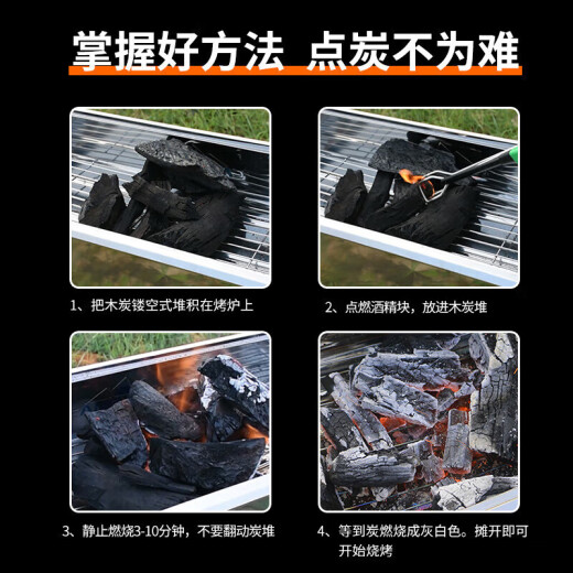 Suncojia barbecue charcoal smokeless fruit charcoal around the stove for tea and heating charcoal barbecue apple charcoal barbecue fuel 5 Jin [Jin equals 0.5 kg]