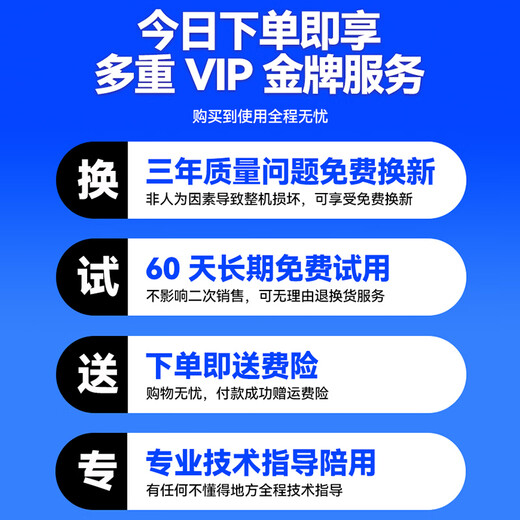 艾米娅艾维伦浇菜神器浇水机充电式抽水泵农用灌溉浇水浇菜浇地抽水机 续航698AH锂电3C电池+30米加厚
