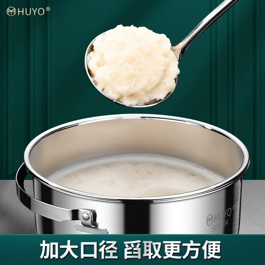 HUYO lard tank 304 stainless steel lard basin oil storage tank with lid oil tank large capacity oil cup 316 steel seasoning tank upgraded handle extra large 6 liters