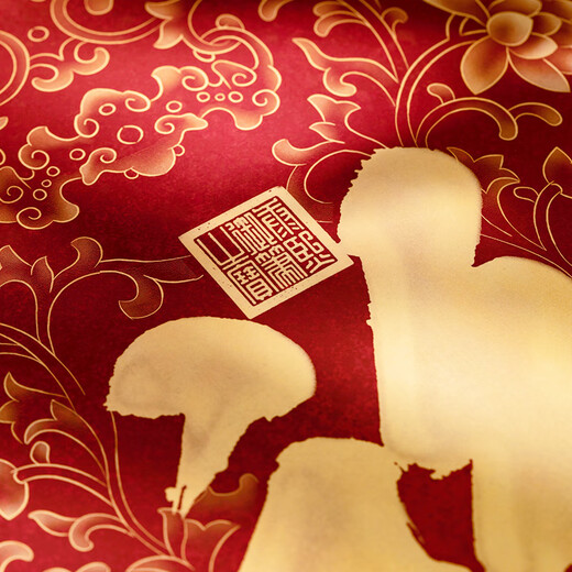 Ancient Song Space Focus Art High-end Gifts Desktop Ornaments Accompanied by Souvenirs Entrance Kangxi Fu Characters Table Moving to New Home Gift Ornaments Copper Engraving Kangxi Fu Ornaments Gift Box Black Walnut Solid Wood Picture Frame Copper Color Burning Technology + Brass Painting Core