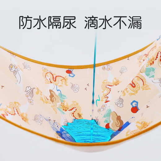 贝优先新生婴儿隔尿垫纯棉防水可洗大尺寸姨妈垫护理垫宝宝隔尿床单 顽皮小熊【针织A类】 50*70CM