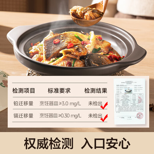 SUPOR clay pot rice cooker stew pot household clay pot soup pot ceramic pot resistant to high temperature and not easy to crack gas open flame special jelly clay pot for 2-3 people 1.6L