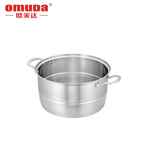 OmuDa (omuDa) OmuDa steamer household steamer stainless steel large three-layer thickened steamer small induction cooker gas stove 30cm