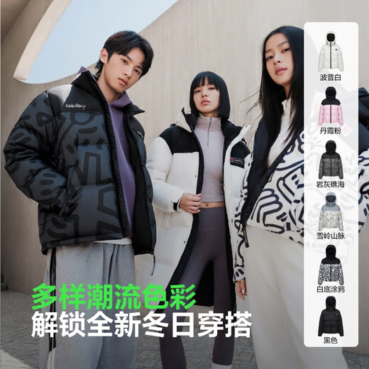 Bosideng Winter Down Jacket Women's Short Hooded Thickened New National Standard 90 Fleece Shopping Mall Casual Jacket