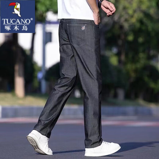 啄木鸟（TUCANO）薄款牛仔裤男士宽松直筒冰丝商务裤子男款夏季弹力爸爸休闲长裤潮 9767浅蓝色 31