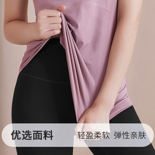 Bo Naling Yoga Wear Two-piece Set for Women Summer Quick-Drying Pilates Running Fitness Sportswear Short-Sleeved Mid-Length Pants Suit Yoga Wear Pink Long Suit L 110-130Jin Jin is equal to 0.5 kg